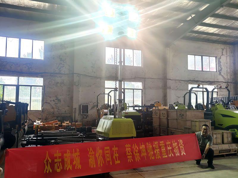 蔡徐坤為重慶捐贈奔馬照明車等救災(zāi)物資，傳遞偶像正能量